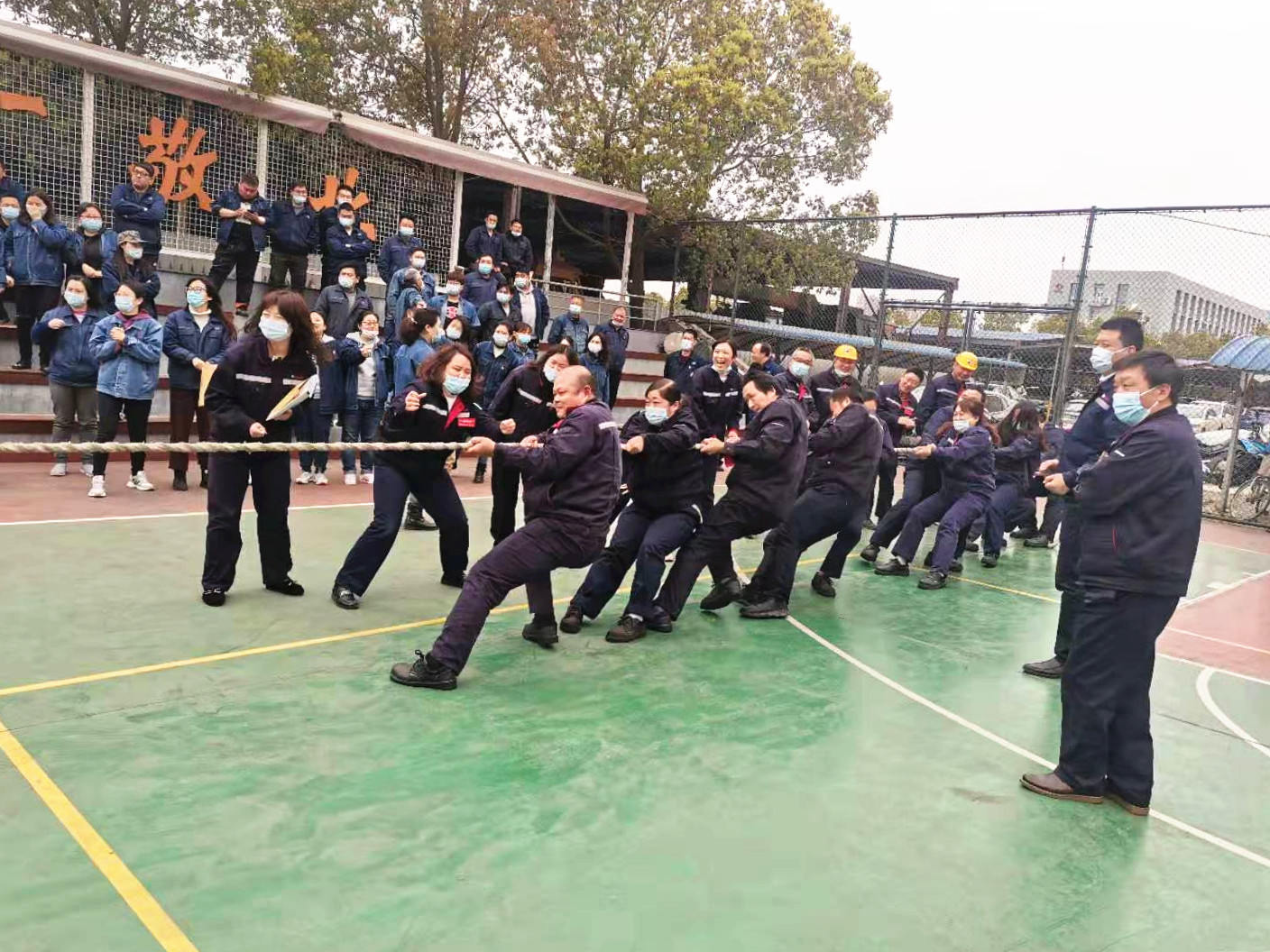 凝心聚力、團結(jié)奮進——2021年春季職工 拔河比賽